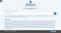 Desktop Screenshot of 4hindi.com