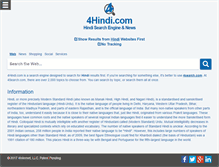 Tablet Screenshot of 4hindi.com